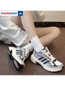 adidas | Giày Đua Bộ Thoáng Khí Nhẹ