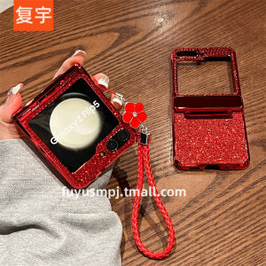 Samsung ZFlip5 Phone Case Foldable Screen New Year Womens Style Full Cover Protective Shell Diamond Embedded Red Flash Powder Camellia Bracelet