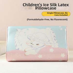 KAMONI | Cooling Breathable Cartoon Baby Memory Pillowcase 30x50cm Pair