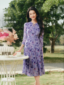 Koradior | Elegant Rose Print Tea Dress