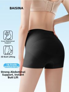 Baisina | Abdomen Shaping Buttock Lifting Sculpting Pants