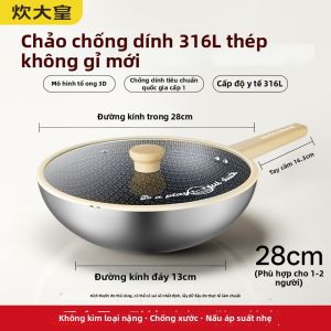 Cooker King | Chảo Lồng Mật Ong Không Dính Inox 316L