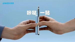 Anker MagGo 622 Foldable Magnetic Powerbank Wirelss Portable Charger 5000mAh USB C with a Built-in Foldable Stand Snap and Charge Slim and Compact for Travel Compatible with Apple iPhone 12 and 13 Series