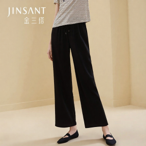 JINSANTA | Heavyweight Mulberry Silk Straight Leg Trousers with Elasticity and Anti-wrinkle