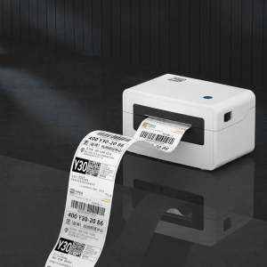 HPRT | Compact Portable Intelligent Thermal Shipping Label Printer