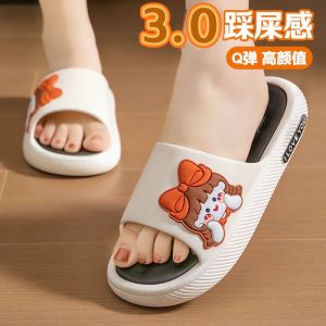รองเท้าแตะส้นแบน PVC เส้นใยเคมีสําหรับผู้หญิงฤดูร้อนสไตล์เกาหลีบ้านในร่มห้องน้ํากันลื่นระงับกลิ่นเงียบรองเท้าแตะอาบน้ําที่มีก้นหนาสําหรับใช้ประจําวัน