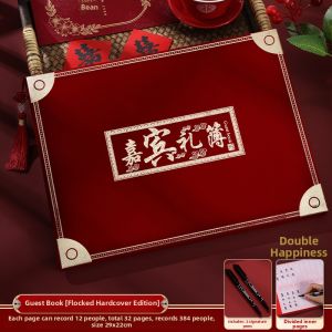 OUKUMAN | Wedding Guest Book Cash Register