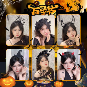 Halloween Headdress Cute Elf Ears Internet Celebrity Cos Photo Props Festival Dress up Stage Performance Hair Accessories