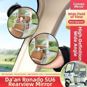 Large View Super Wide Angle Auxiliary Mirror for Tricycle