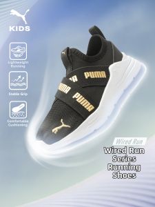 PUMA | Breathable Slip-On Childrens Running Shoes