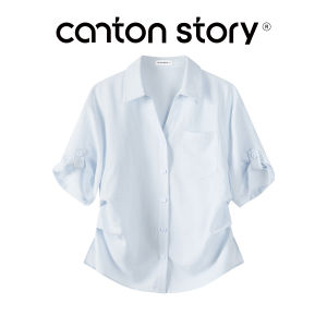 Cantonstory | Áo Sơ Mi Lyocell Trắng Tay Lỡ Phong Cách Pháp Dành Cho Đi Làm