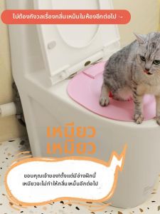 CHIZI | Odor-Resistant Splash-Preventing Cat Litter Box