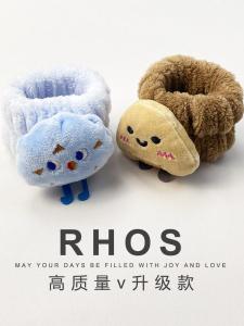 ยางรัดผมขนแกะลายขนมเชอร์รี่ ยางรัดข้อมือแบบกันน้ำ กันน้ำหนัก กันลื่น กันรอยยับ ยางรัดผมแบบไม่ซ้ำใคร ยางรัดผมแบบมีซิป