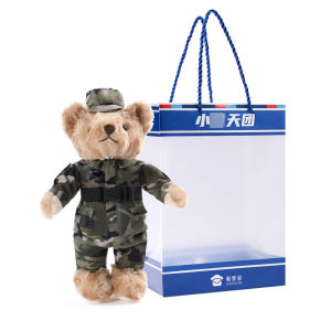 Camouflage Little Bear Doll Gift for Veterans Army Day Commemorative Toy Doll Soft Plush Material PP Cotton Filled Universal Gender
