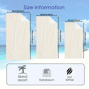 beige green leaf damask Quick Drying Microfiber Beach Towel Lightweight for Swimming Camping Yoga - Bath Towel