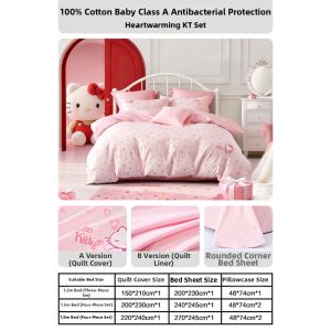 Mercury | Antibacterial Childrens Cotton Bedding Set