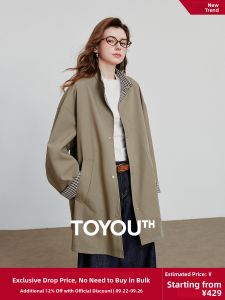 Toyouth | Loose Womens Coat Autumn New Tencel Cotton Two-sided