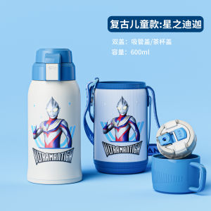 Portable Childrens 316 Stainless Steel Insulated Water Bottle High Aesthetic Value Girls Cup Childrens Day Gift  Model