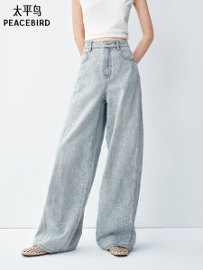 PEACEBIRD | High Waist Wide Leg Summer New Boho Style Cashew Flower Print Straight Jeans
