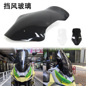 For ZONTES 368G 400G 2024-2026 windshield motorcycle front windshield ZT 368G fairing amt
