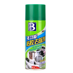 Botny | Multifunctional Adhesive Remover for Home Use