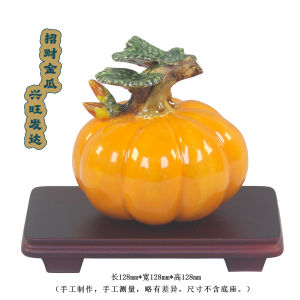 Creative Ceramic Pumpkin Decoration Wealth Attracting Home Decor TV Cabinet Ornaments Chinese Style Living Room Decor