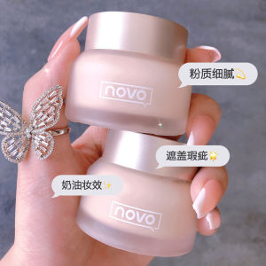 Noovo Flagship Store Foundation Cream Long-lasting Oil-control Makeup Remains Intact Skin-nourishing for Students Natural Color