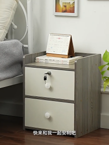 Nordic Minimalist Bedside Table with Drawer Storage Cabinet Wooden Living Room Organizer Cabinet Sofa Side Table