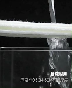 Aquarium White Biochemical Filter Cotton Sponge For Aquarium Fishtank Biofilter With White Thick Cotton | Filter Material | Biochemical Sponge sunsun filter Thickness Aquarium Filter Cotton Thickened High-density Fish Tank High Permeability Purification