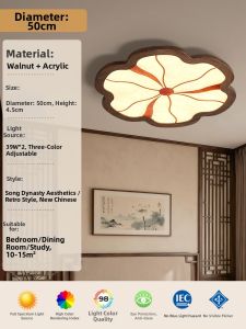 DENGMEIYOUPIN | Ultra-thin Walnut Wood Enamel Painted Lotus Ceiling Light