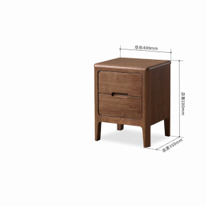 YUANSHI YUANSU | Solid Walnut Nightstand