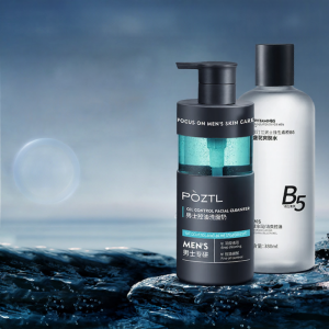Pozitilan | Oil Control Blackhead Removal Acne Treatment Face Wash for Men