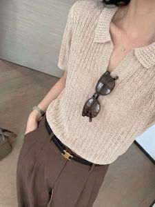 YUANYA | Linen Hollow-out V-Neck Slim Fit Top