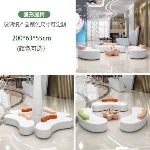 Cartoon Eggshell Chair Creative Childrens Playground Fun Hollow out House Egg Shape Seat Glass Steel Customizable Green Design