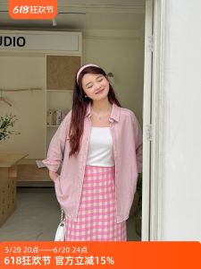 DM100 plus Size Pure Color Long Sleeve Linen Silk Loose Womens Shirt Spring Autumn Solid Color Outerwear Korean Style Commute