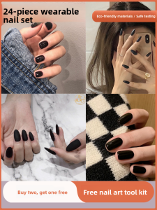 CHUBEISHI | Black Short Elegant Simple Matte White Nails Stickers