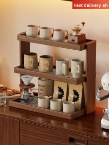 Multi-level Vintage Style Organizer Stand