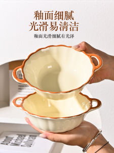 Bát Sứ Hai Tai Tráng Men Dưới Hình Thức Trái Cây Và Salad Bát Đựng Súp Cá Nhân Bát Sứ Tròn Phổ Thông Dùng Hàng Ngày
