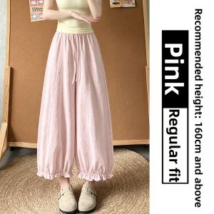 YIFANSHI | White Silky Ear Detail Loose Slim Fit Culottes 9/10 Length