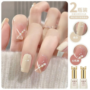 MONLEYTA | Nude Flash Cat Eye Nail Polish Gel 2025 Edition