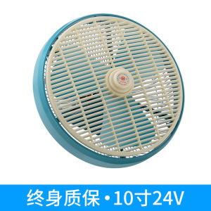 Quạt Điện Gắn Trần Xe Tải 24V Quạt Gắn Trần Cabin Xe Buýt Quạt Gắn Trần Xe Tải 12V Quạt Điện Cầm Tay Quạt Di Động Cho Xe Hơi