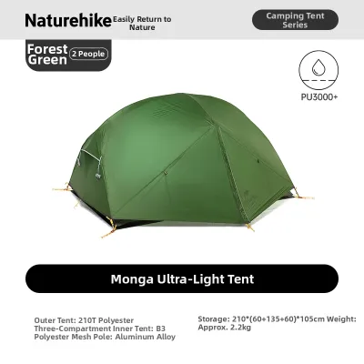 NatureHike | Portable Lightweight Windproof Waterproof Tent