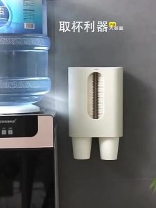 Wall-Mounted Dust-Proof Automatic Cup Dispenser