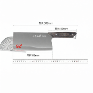 SHI BA ZI ZUO | Sharp Meat & Vegetable Cutting Knife