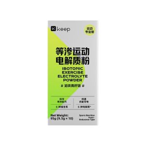 Keep | Sugar-containing 0-fat Electrolyte Powder for Fitness