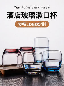 Cốc Đựng Nước Súc Miệng Bằng Thủy Tinh Sang Trọng Dành Cho Các Cặp Đôi Cốc Đựng Nước Chải Răng Bằng Thủy Tinh Pha Lê Dùng Tại Khách Sạn