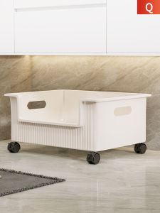MUGG | Mobile Bathroom Storage Shelf