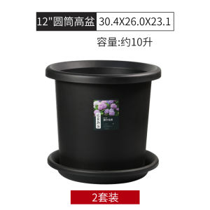 Large Size Plastic Flower Pot for Growing Berries And Greens round Succulent Planters Vegetable Gardening Pots Simple Style Home Balcony Ground Use