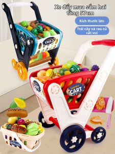 LELEMAO | Pushable Shopping Cart Toy for Children