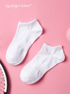 ถุงเท้ากีฬาคอตตอนกันแบคทีเรีย ดูดซับเหงื่อ ป้องกันกลิ่น ถุงเท้าเรือสั้นสำหรับผู้หญิง ถุงเท้าคอตตอนสีพื้น ถุงเท้าฤดูใบไม้ร่วง/ฤดูหนาว